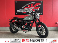 ＧＢ３５０Ｓ