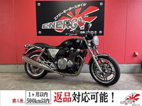 CB1100