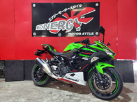 Ｎｉｎｊａ　２５０