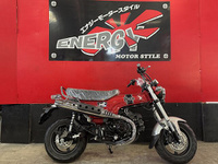 ダックス１２５