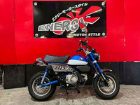 モンキー １２５