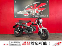 ダックス１２５