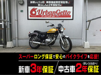 ＥＳＴＲＥＬＬＡ　ＲＳ