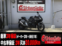 YZF-R25