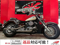 ドラッグスター400クラシック