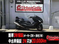 マジェスティ250