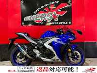 YZF-R25