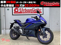 YZF-R25