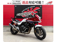 CB400スーパーボルドール