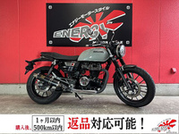 ＧＢ３５０Ｓ