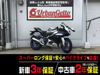 YZF-R15