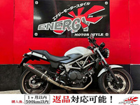 VTR250