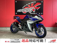YZF-R25