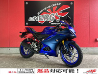 YZF-R15