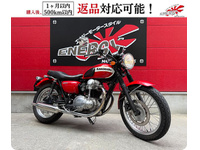 Ｗ４００