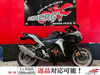 CBR250R