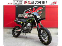 Ｄ－ＴＲＡＣＫＥＲ