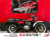 バンバン２００