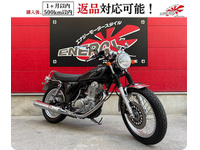 SR400