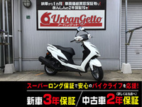 シグナス125X SR
