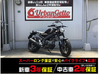 ＸＳＲ１５５
