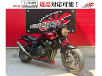 CB400SF