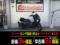 NMAX155