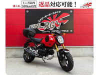 GROM