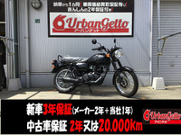 Ｗ１７５