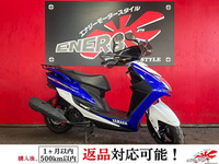 シグナス125X SR