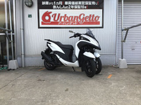 トリシティ１２５