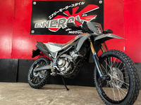 CRF250L