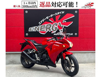 ＣＢＲ２５０Ｒ