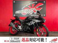 ＧＳＸ－Ｒ１２５