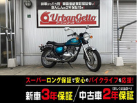 ＥＳＴＲＥＬＬＡ