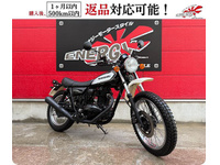 カワサキ 250TR (1177311) | 中古バイク・新車の事ならバイクの窓口