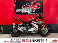 ＣＢＲ２５０ＲＲ