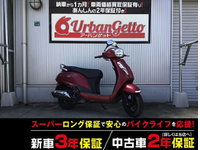 アドレス１２５