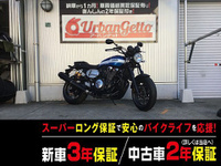 ＸＪＲ１３００Ｃ