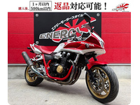 ＣＢ１３００Ｓボルドール