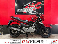 スズキ GSR250 (1177253) | 中古バイク・新車の事ならバイクの窓口