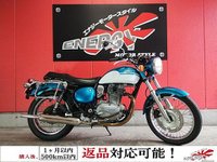 ＥＳＴＲＥＬＬＡ