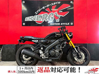 ＸＳＲ１２５