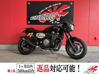 ＸＪＲ１３００Ｃ