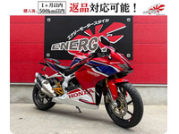 ＣＢＲ２５０ＲＲ