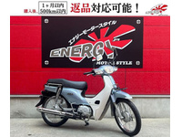 スーパーカブ１１０