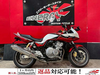 ＣＢ４００スーパーボルドール