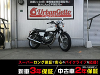 ＣＢ４００ＳＳ