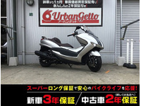 マジェスティ２５０