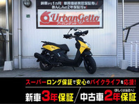 ＢＷ’ｓ１２５